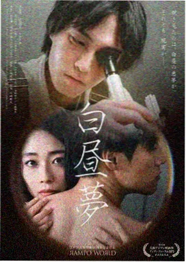 疯狂动物城1资讯