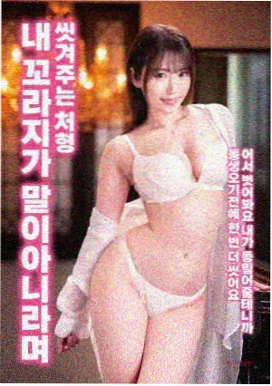 疯狂动物城1角色 牛局长
